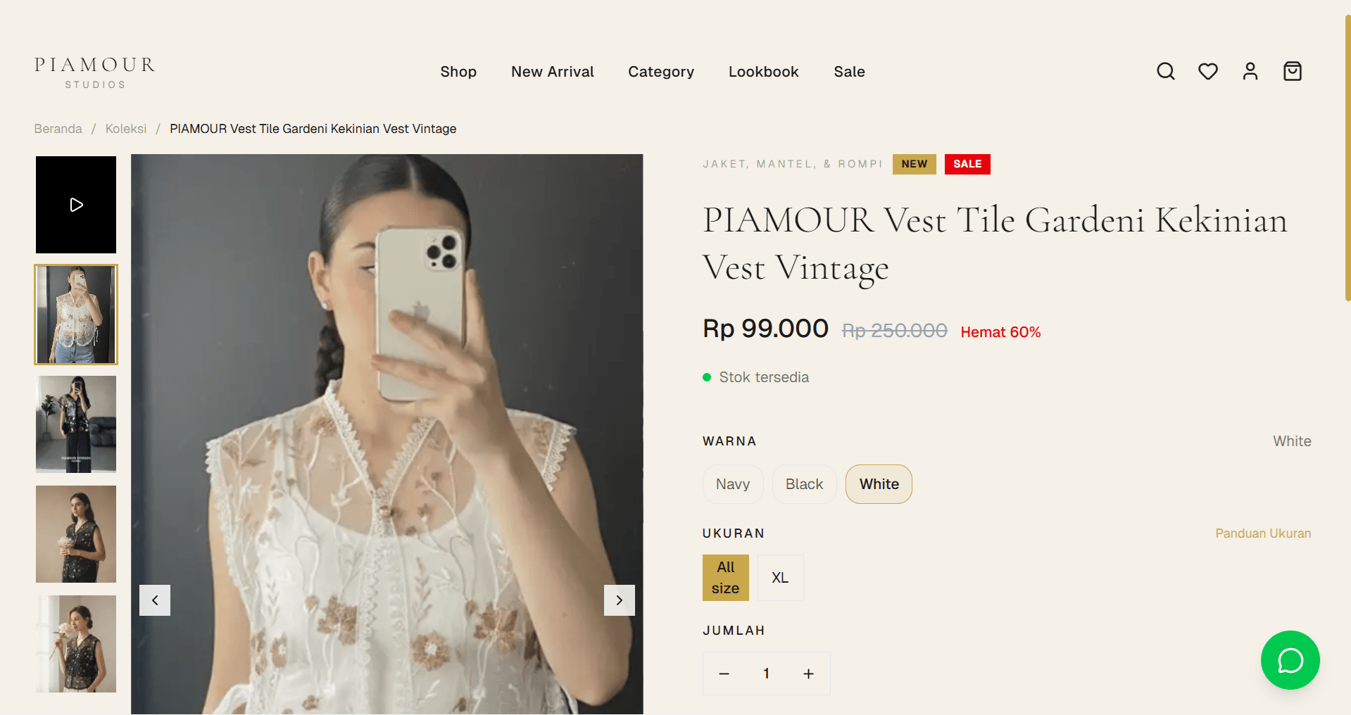 Piamour Studios — halaman produk